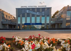 Химзавод из Лермонтова может переехать в Невинномысск Химзавод из Лермонтова может переехать в Невинномысск