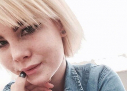 Пропавшую 14-летнюю девочку ищут родители в Буденновске Пропавшую 14-летнюю девочку ищут родители в Буденновске