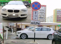 Паркуюсь, как хочу: автоледи ежедневно паркуется в Ставрополе под запрещающим знаком Паркуюсь, как хочу: автоледи ежедневно паркуется в Ставрополе под запрещающим знаком
