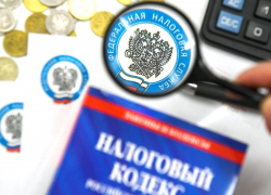 В 2020 году ставропольские должники вернули в казну 42 миллиона рублей В 2020 году ставропольские должники вернули в казну 42 миллиона рублей