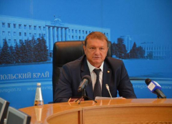 Губернатор Ставрополья уволил министра спорта Губернатор Ставрополья уволил министра спорта