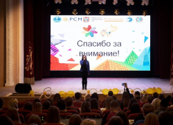 В Ставрополе прошёл первый слёт организаторов международной Студвесны В Ставрополе прошёл первый слёт организаторов международной Студвесны