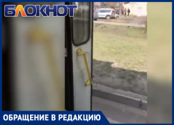 «Водители маршруток не соблюдают правила дорожного движения» - ставропольчанка пожаловалась на маршрутчиков «Водители маршруток не соблюдают правила дорожного движения» - ставропольчанка пожаловалась на маршрутчиков