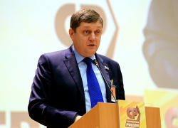 "Россияне должны доказывать законность своих накоплений перед государством", - Пахолков "Россияне должны доказывать законность своих накоплений перед государством", - Пахолков