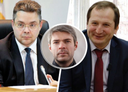 «В этом механизме губернатору места нет», — эксперт о решении Владимирова отстранить мэра Георгиевска «В этом механизме губернатору места нет», — эксперт о решении Владимирова отстранить мэра Георгиевска