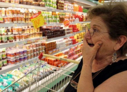 С начала года цены в Ставропольском крае увеличились на 1,8% С начала года цены в Ставропольском крае увеличились на 1,8%