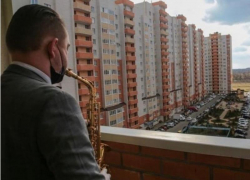 Концерты «с доставкой на дом» продолжают удивлять жителей Ставрополя Концерты «с доставкой на дом» продолжают удивлять жителей Ставрополя