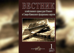 ОАО «Нурэнерго» больше не угрожает банкротство. Компания постепенно рассчитывается с кредиторами ОАО «Нурэнерго» больше не угрожает банкротство. Компания постепенно рассчитывается с кредиторами