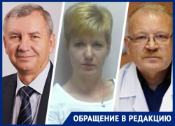 «Я могу это доказать когда умру и меня вскроют»: ставропольчанка стала инвалидом по вине именитых профессоров «Я могу это доказать когда умру и меня вскроют»: ставропольчанка стала инвалидом по вине именитых профессоров