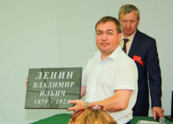 У главного коммуниста Невинномысска нашли липовый диплом об образовании У главного коммуниста Невинномысска нашли липовый диплом об образовании