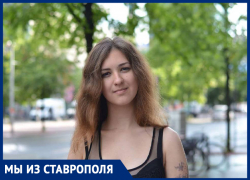 «Напиши хоть Меркель дура»: ставропольчанка о жизни в Германии, налогах и свободе слова «Напиши хоть Меркель дура»: ставропольчанка о жизни в Германии, налогах и свободе слова