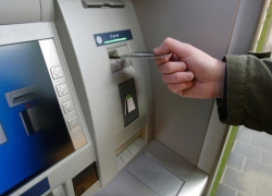 Заведующая одним из детсадов на Ставрополье выплатит 10 млн рублей за мошенничество Заведующая одним из детсадов на Ставрополье выплатит 10 млн рублей за мошенничество