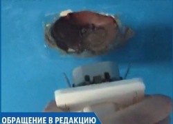 "Работающую на воздухе" розетку в кисловодской больнице починили после публикации "Блокнота" "Работающую на воздухе" розетку в кисловодской больнице починили после публикации "Блокнота"