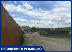 Вместо дороги домой – полоса препятствий, жительница села Надежда рассказала о трудностях жизни на окраине города Вместо дороги домой – полоса препятствий, жительница села Надежда рассказала о трудностях жизни на окраине города