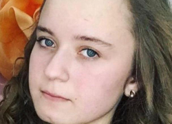 Стали известны подробности исчезновения 16-летней школьницы в Ставрополе Стали известны подробности исчезновения 16-летней школьницы в Ставрополе