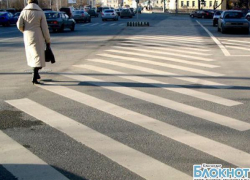 Полиция Пятигорска ищет нарушителя ПДД Полиция Пятигорска ищет нарушителя ПДД