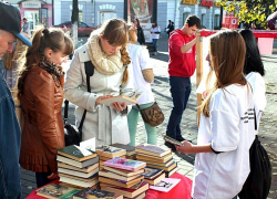 Бесплатные книги будут раздавать 25 мая в Ставропольской краевой библиотеке имени Лермонтова Бесплатные книги будут раздавать 25 мая в Ставропольской краевой библиотеке имени Лермонтова