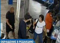 «Да давайте уже свою сумку»: на нелегальных перевозчиков на автовокзале пожаловалась ставропольчанка «Да давайте уже свою сумку»: на нелегальных перевозчиков на автовокзале пожаловалась ставропольчанка