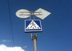 В Пятигорске мужчину избили на пешеходном переходе В Пятигорске мужчину избили на пешеходном переходе