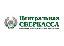 У ставропольцев появилась уникальная возможность сохранить и приумножить свои сбережения У ставропольцев появилась уникальная возможность сохранить и приумножить свои сбережения