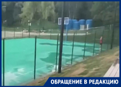 Автополив на Комсомольском озере в Ставрополе затапливает спортивные площадки Автополив на Комсомольском озере в Ставрополе затапливает спортивные площадки