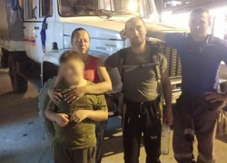Семья ставропольцев отправилась за грибами в сочинский лес и заблудилась Семья ставропольцев отправилась за грибами в сочинский лес и заблудилась