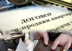 В Ставрополе задержан подозреваемый в мошенничестве с недвижимостью В Ставрополе задержан подозреваемый в мошенничестве с недвижимостью
