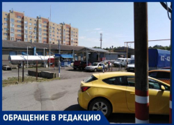 «Странно, что никакие службы не обращают внимание на это место», - ставропольчанка о заправке «Странно, что никакие службы не обращают внимание на это место», - ставропольчанка о заправке