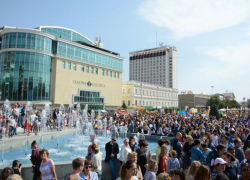 На Ставрополье официально отменили все массовые мероприятия На Ставрополье официально отменили все массовые мероприятия