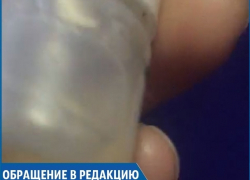 "Плесень" в детских каплях для носа нашла жительница Ставрополя "Плесень" в детских каплях для носа нашла жительница Ставрополя