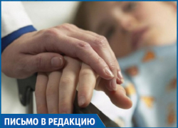 "За год следствие не установило даже личность человека, сделавшего нашего сына инвалидом", - родители мальчика, на которого упал шкаф в магазине Ставрополя "За год следствие не установило даже личность человека, сделавшего нашего сына инвалидом", - родители мальчика, на которого упал шкаф в магазине Ставрополя