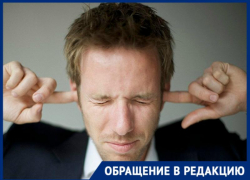 Доброе утро от «Эко-сити»: ставропольчанин жалуется на громкий вывоз мусора в 6 утра Доброе утро от «Эко-сити»: ставропольчанин жалуется на громкий вывоз мусора в 6 утра