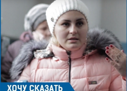 "Почему я должна платить за себя и за соседа-неплательщика?", - жительница Ставрополя "Почему я должна платить за себя и за соседа-неплательщика?", - жительница Ставрополя