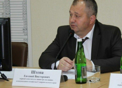 Новый министр дорожного хозяйства и транспорта назначен на Ставрополье Новый министр дорожного хозяйства и транспорта назначен на Ставрополье