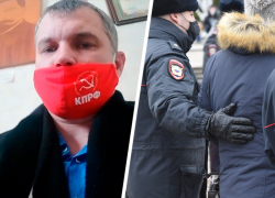 Им не нравится равноправие граждан: депутата Предгорного округа задержали за «несанкционированный митинг» Им не нравится равноправие граждан: депутата Предгорного округа задержали за «несанкционированный митинг»