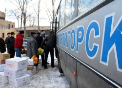 Пятигорские казаки отправили 10 тонн гуманитарки на Донбасс Пятигорские казаки отправили 10 тонн гуманитарки на Донбасс