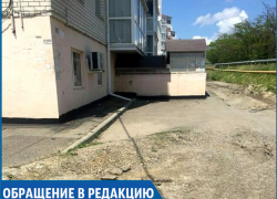 «Дороги, на которых сломаются и танки»: жители микрорайона «Радуга» в Ставрополе молят о помощи «Дороги, на которых сломаются и танки»: жители микрорайона «Радуга» в Ставрополе молят о помощи