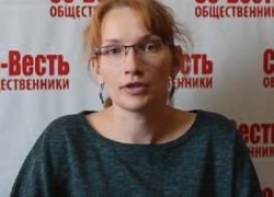 "Мой ребенок умер от пневмонии, а врачи лечили его от желтухи", - жительница Ставрополя "Мой ребенок умер от пневмонии, а врачи лечили его от желтухи", - жительница Ставрополя