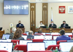 Депутаты думы Ставрополья назначили выборы в краевой парламент на 19 сентября Депутаты думы Ставрополья назначили выборы в краевой парламент на 19 сентября