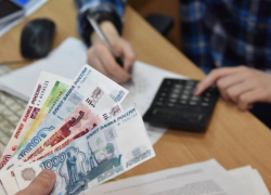 Каждый пятый житель Ставрополья не сможет накопить миллион рублей за 30 лет Каждый пятый житель Ставрополья не сможет накопить миллион рублей за 30 лет