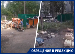 «Наши дети играют среди мусора»: ставропольчанка пожаловалась на состояние двора «Наши дети играют среди мусора»: ставропольчанка пожаловалась на состояние двора