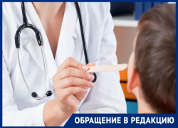 «Никто ничего не объясняет»: ставропольским медсестрам урезали зарплату за «простой» «Никто ничего не объясняет»: ставропольским медсестрам урезали зарплату за «простой»