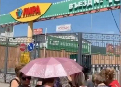 Многострадальная «Лира» в Пятигорске сегодня вновь открылась для продавцов и покупателей Многострадальная «Лира» в Пятигорске сегодня вновь открылась для продавцов и покупателей