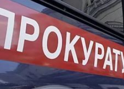Пятигорские чиновники скрывают свои доходы Пятигорские чиновники скрывают свои доходы