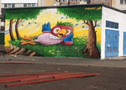 Яркое граффити в одном из дворов Ставрополя подняло настроение горожанам Яркое граффити в одном из дворов Ставрополя подняло настроение горожанам
