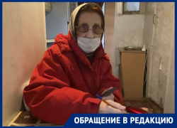 Власти Ставрополя переселили инвалида из аварийного дома в квартиру с плесенью Власти Ставрополя переселили инвалида из аварийного дома в квартиру с плесенью
