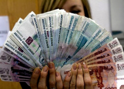 Жительница Нефтекумского района по поддельным документам получила более 2 млн рублей Жительница Нефтекумского района по поддельным документам получила более 2 млн рублей