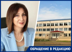 Сделать фото с участка: СГПИ в Ессентуках изменило тактику призывов на выборы после публикаций «Блокнота» Сделать фото с участка: СГПИ в Ессентуках изменило тактику призывов на выборы после публикаций «Блокнота»