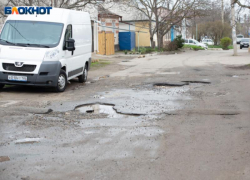 Власти Ставрополя хотят вложить в ремонт шести участков дорог более 320 миллионов рублей Власти Ставрополя хотят вложить в ремонт шести участков дорог более 320 миллионов рублей
