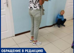 «Нет ни одного места, чтобы присесть»,- ставропольчанка о стоматологической поликлинике «Нет ни одного места, чтобы присесть»,- ставропольчанка о стоматологической поликлинике